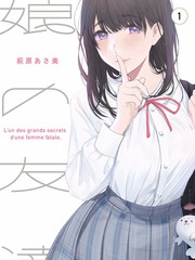 山间食记综艺封面